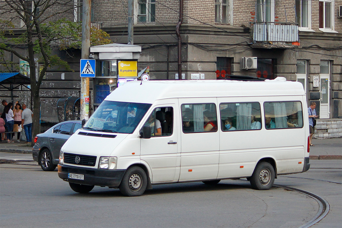 Днепропетровская область, Kusters № AE 7710 OT