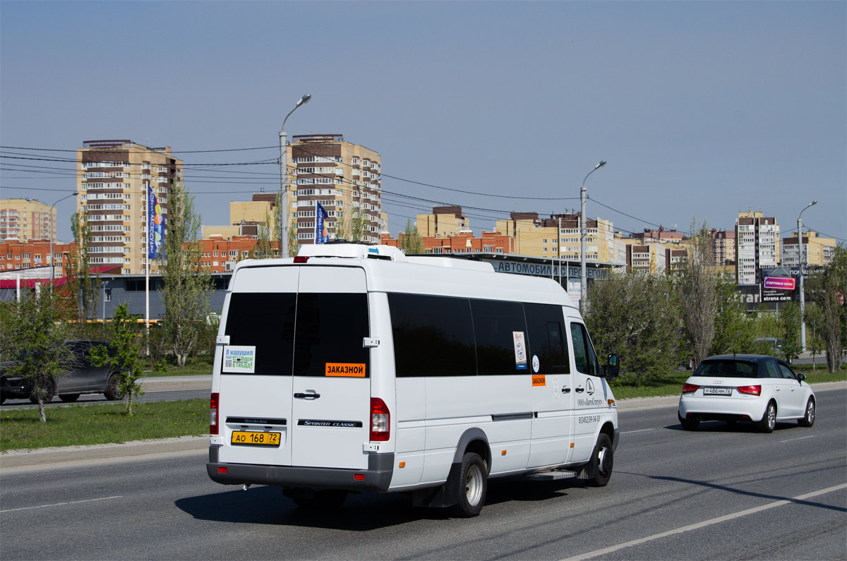 Тюменская область, Луидор-223226 (MB Sprinter Classic) № АО 168 72