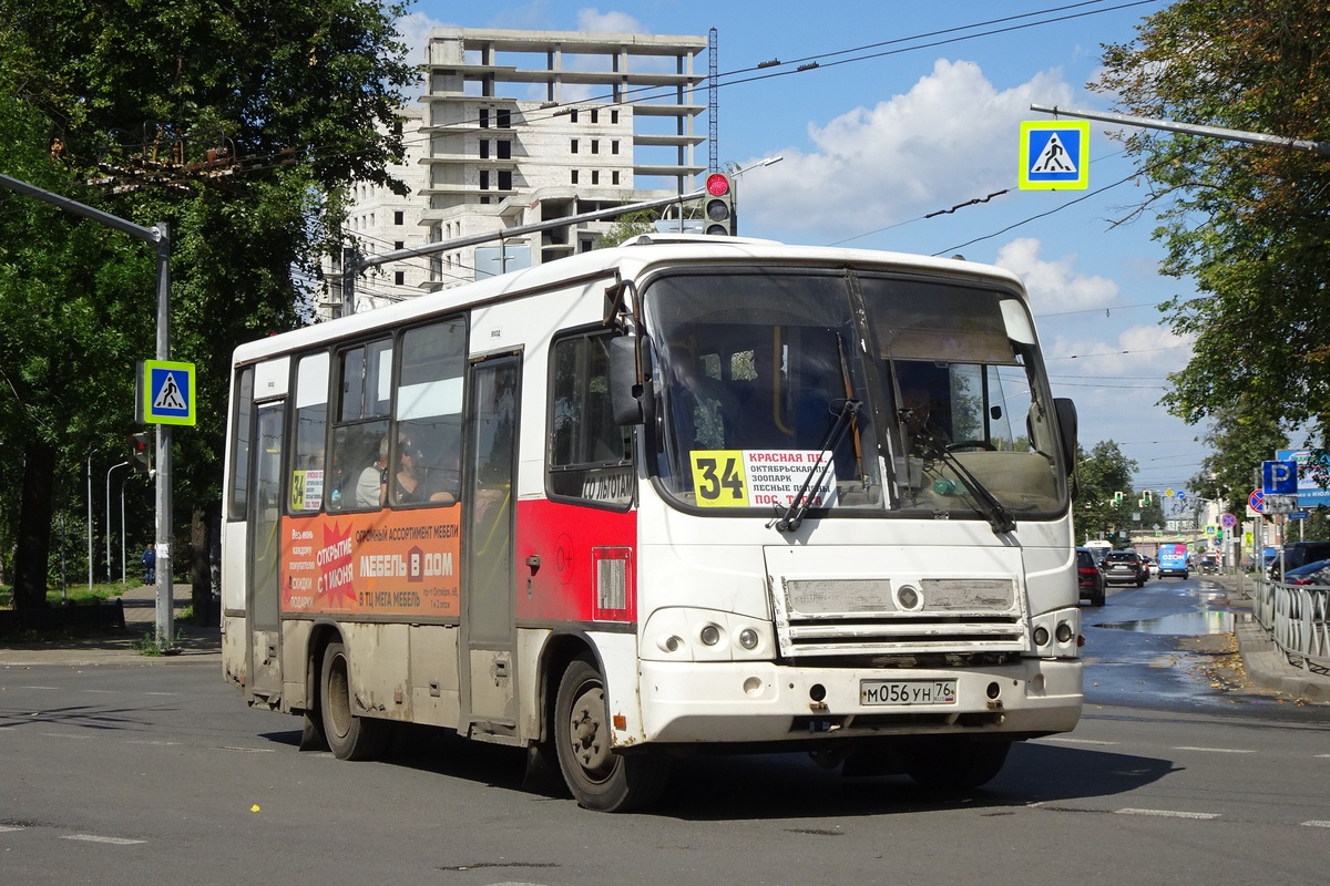 Ярославская область, ПАЗ-320402-05 № 878