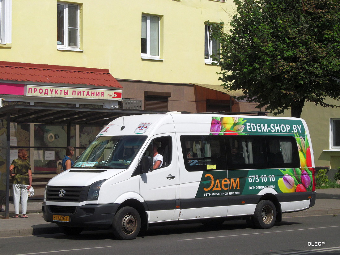 Минская область, Луидор-22370C (Volkswagen Crafter) № 5 ТАХ 9511 Минская область, Луидор-22370C (Volkswagen Crafter) № 5 ТАХ 9511