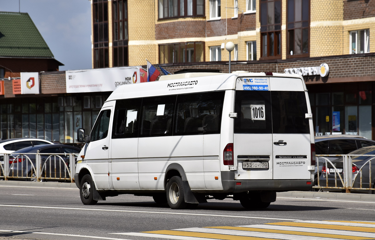 Московская область, Луидор-223237 (MB Sprinter Classic) № У 531 ОУ 750