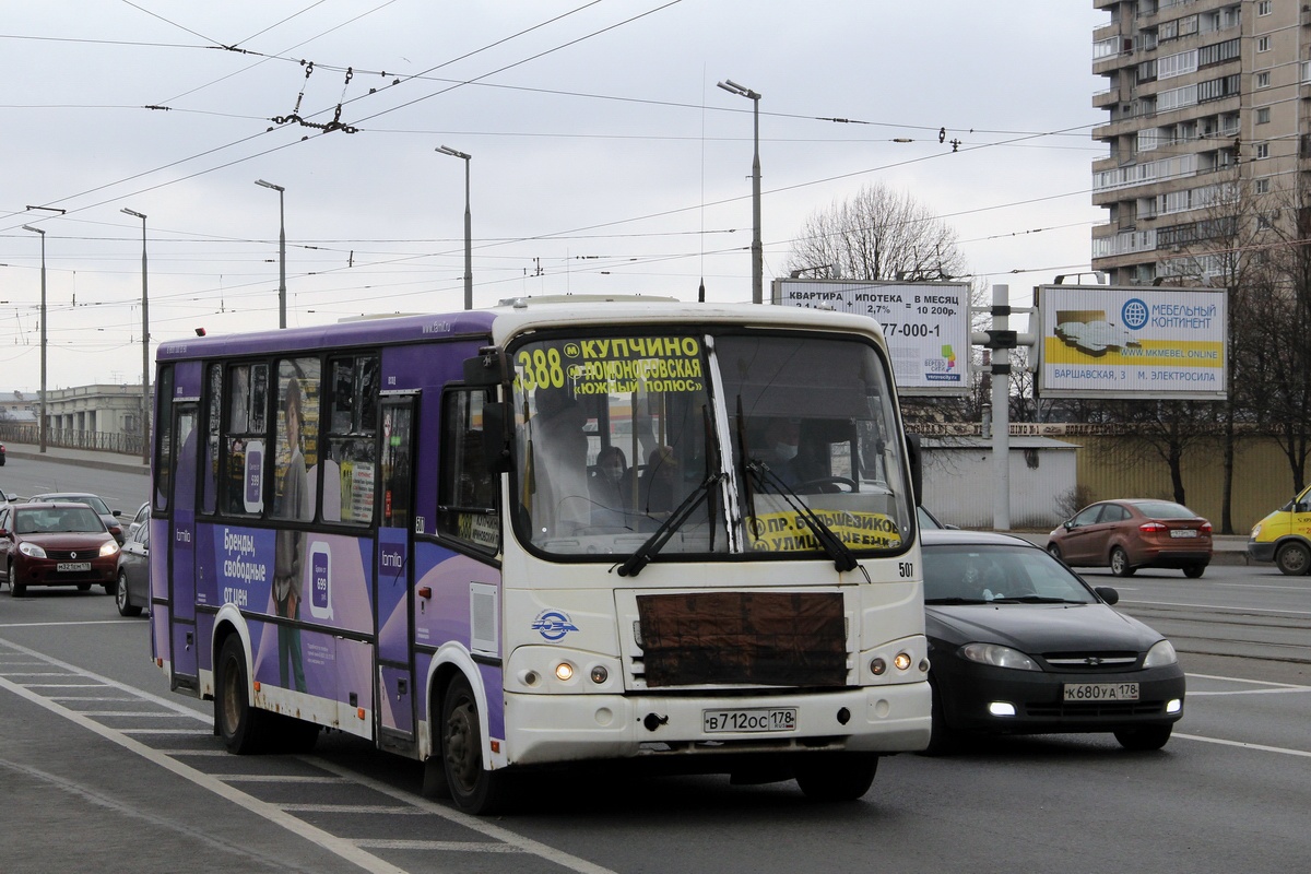 Санкт-Петербург, ПАЗ-320412-04 № 507