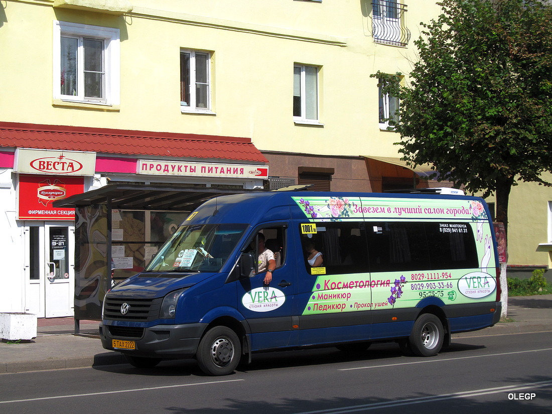 Минская область, Volkswagen Crafter № 5 ТАХ 2222 Минская область, Volkswagen Crafter № 5 ТАХ 2222
