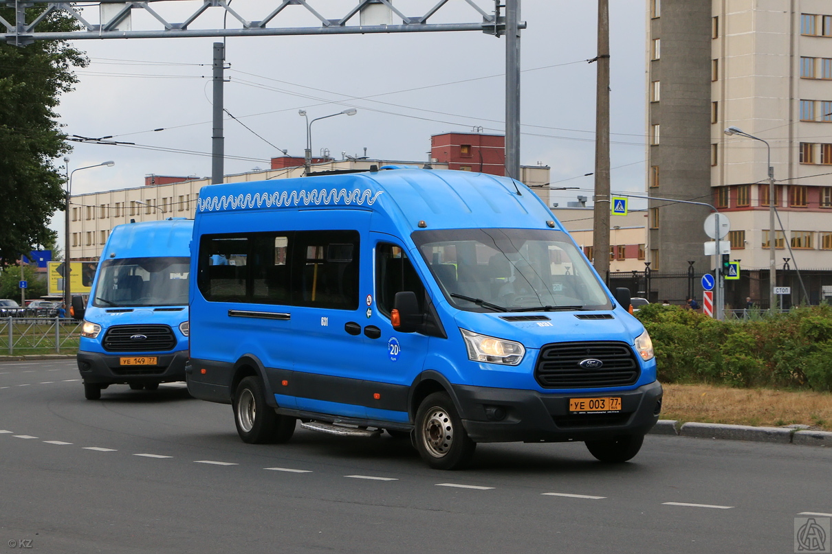 Ленинградская область, Ford Transit FBD [RUS] (Z6F.ESG.) № 9631