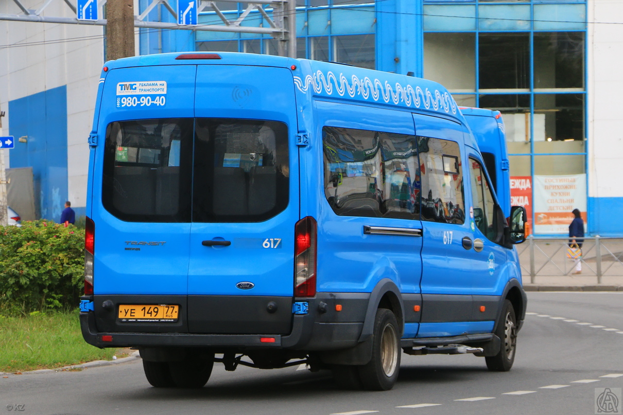 Ленинградская область, Ford Transit FBD [RUS] (Z6F.ESG.) № 9617