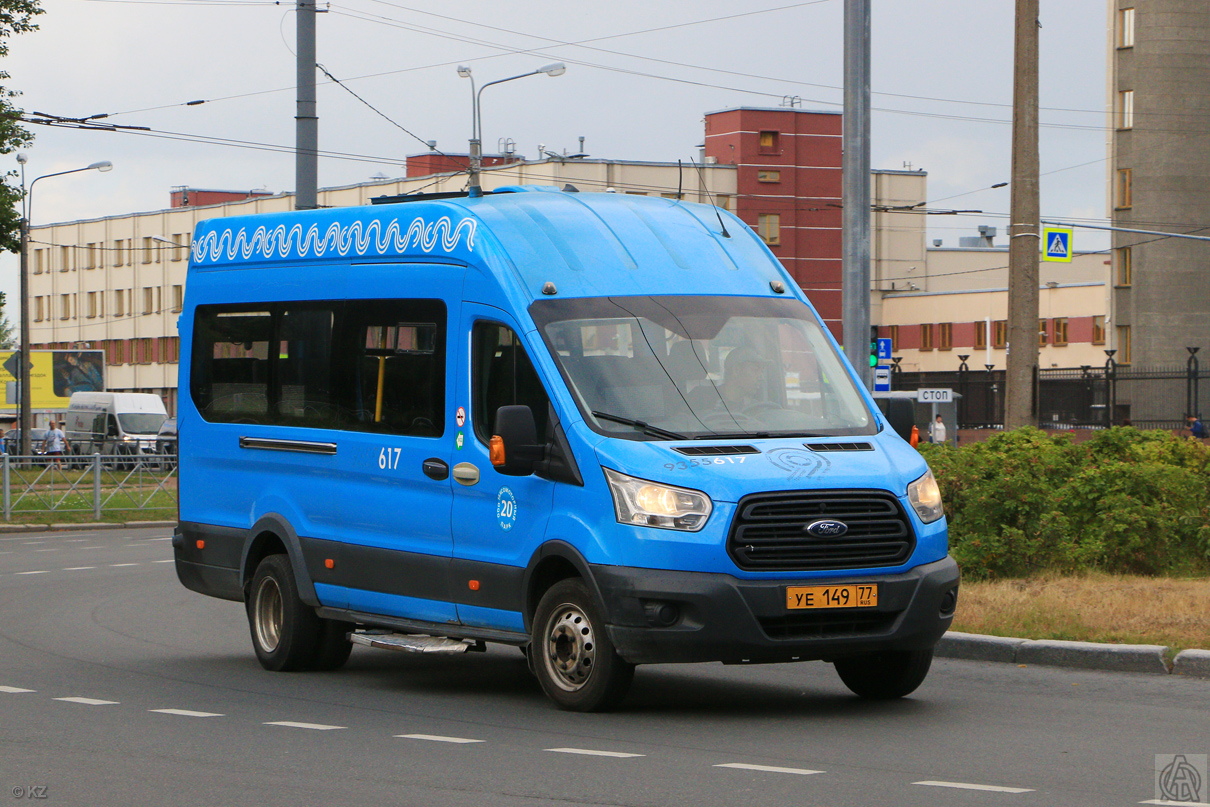 Ленинградская область, Ford Transit FBD [RUS] (Z6F.ESG.) № 9617