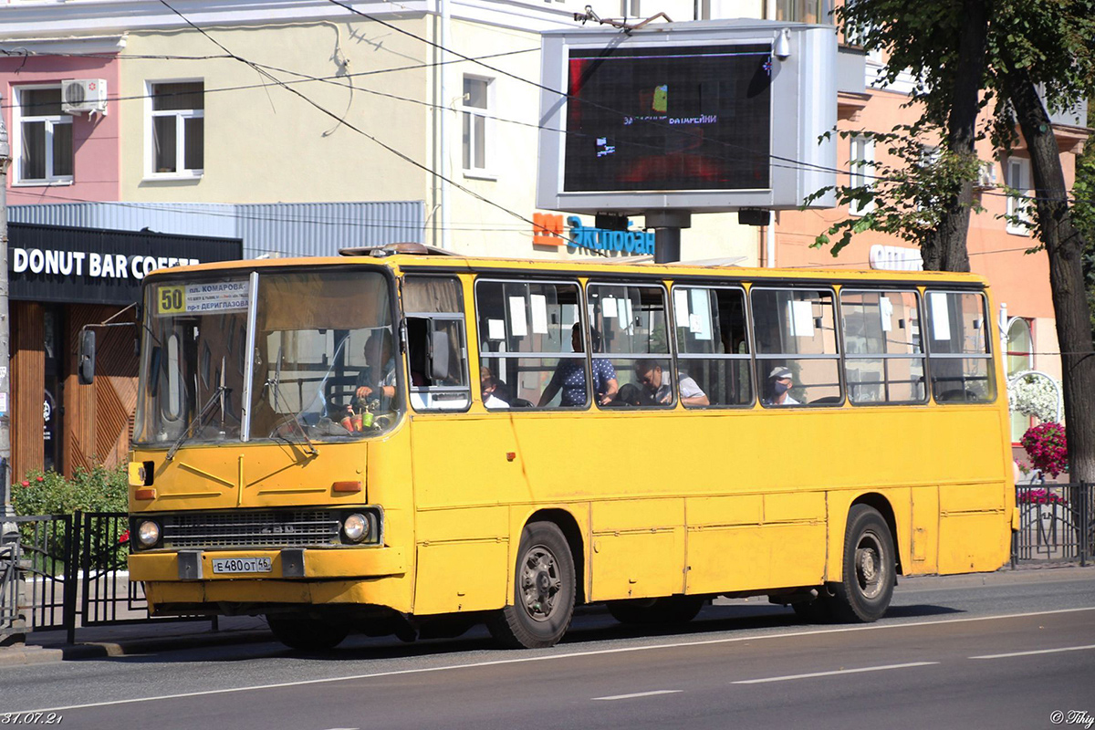 Курская область, Ikarus 260.50 № Е 480 ОТ 46