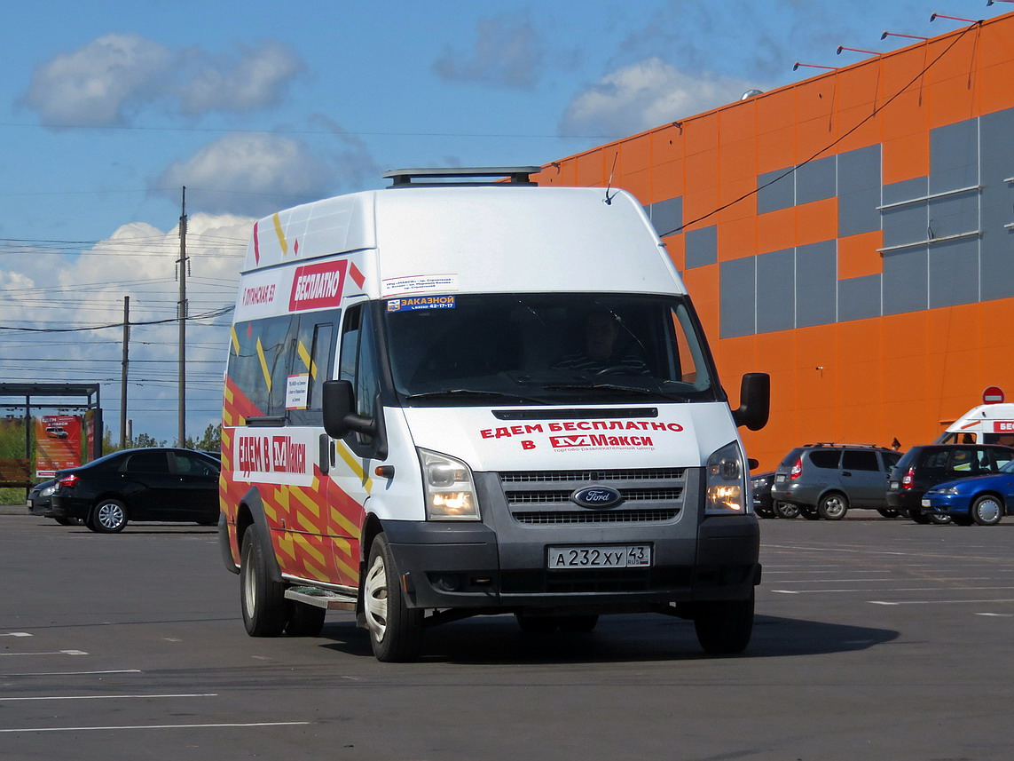 Kirov region, Imya-M-3006 (Z9S) (Ford Transit) č. М7