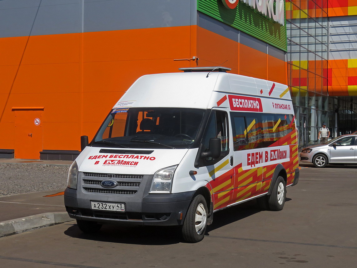 Кировская область, Имя-М-3006 (Z9S) (Ford Transit) № М7