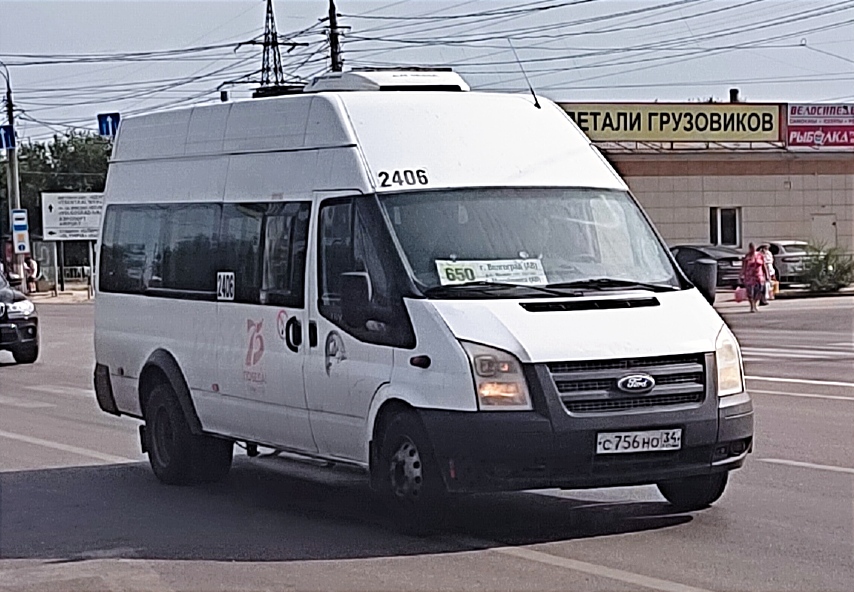 Волгоградская область, Нижегородец-222700  (Ford Transit) № 2406