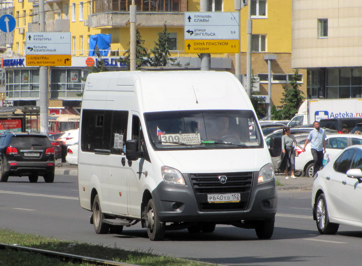 Нижегородская область, ГАЗ-A65R33 Next № Р 640 ХВ 152