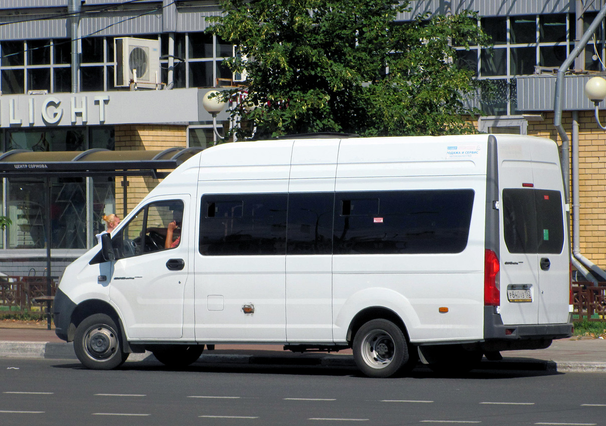 Нижегородская область, ГАЗ-A65R33 Next № Р 640 ХВ 152