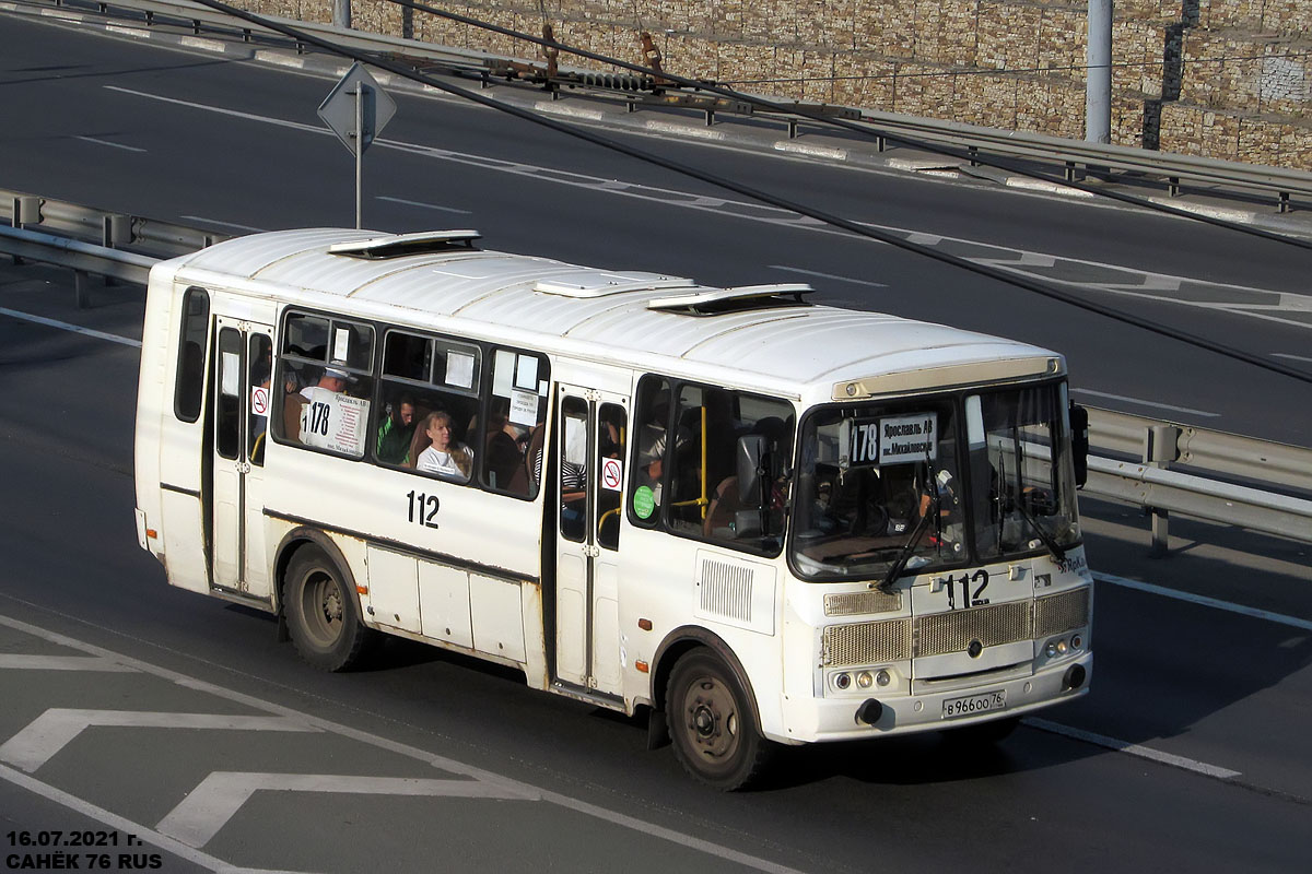 Ярославская область, ПАЗ-4234-05 № 112