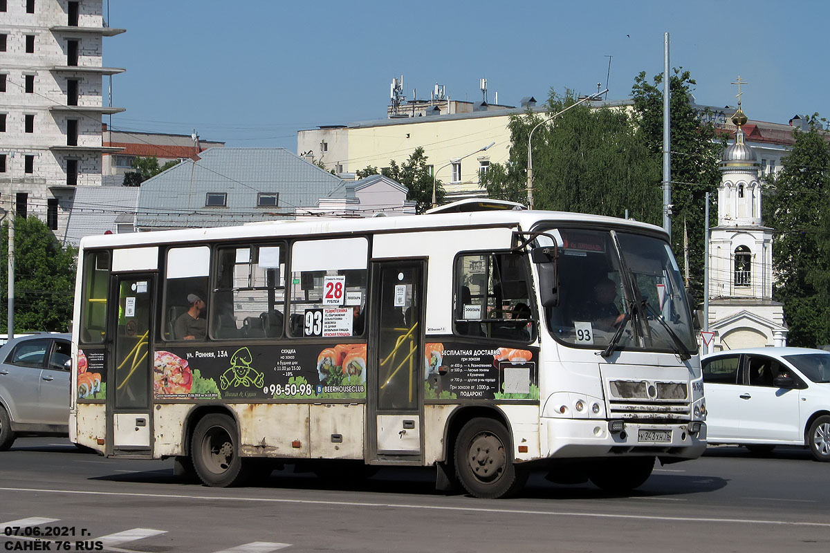 Ярославская область, ПАЗ-320402-05 № К 343 ХН 76