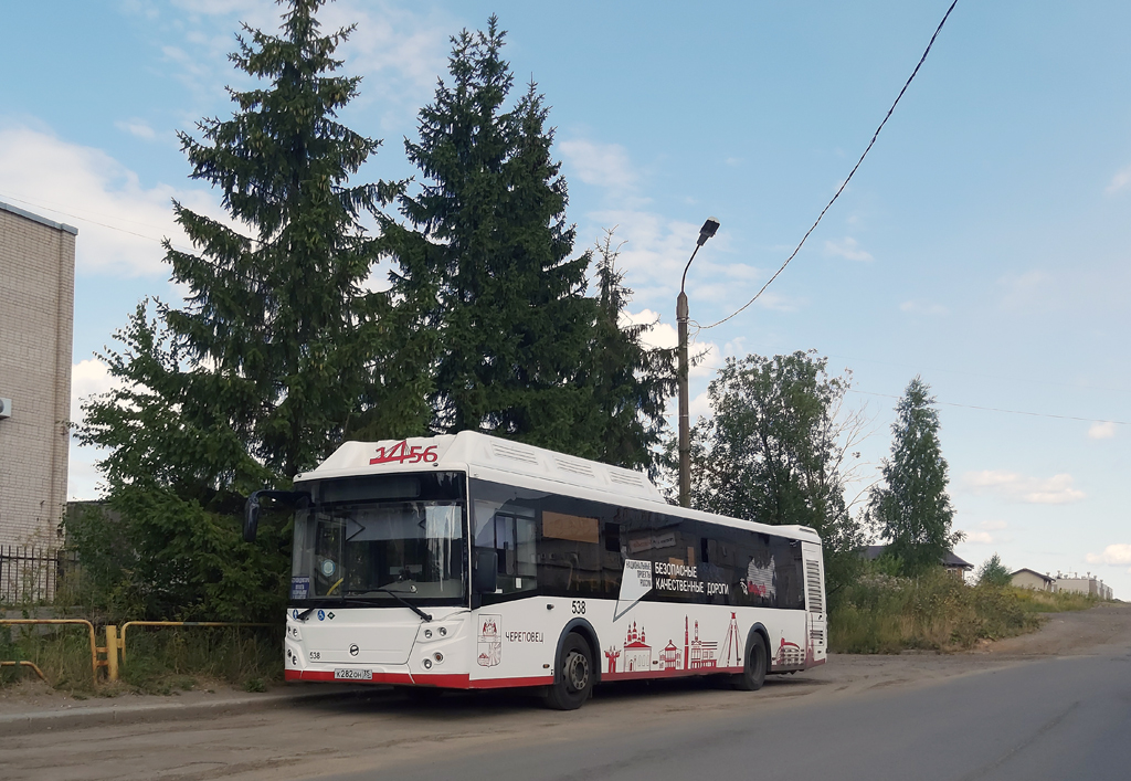 Вологодская область, ЛиАЗ-5292.67 (CNG) № 0538