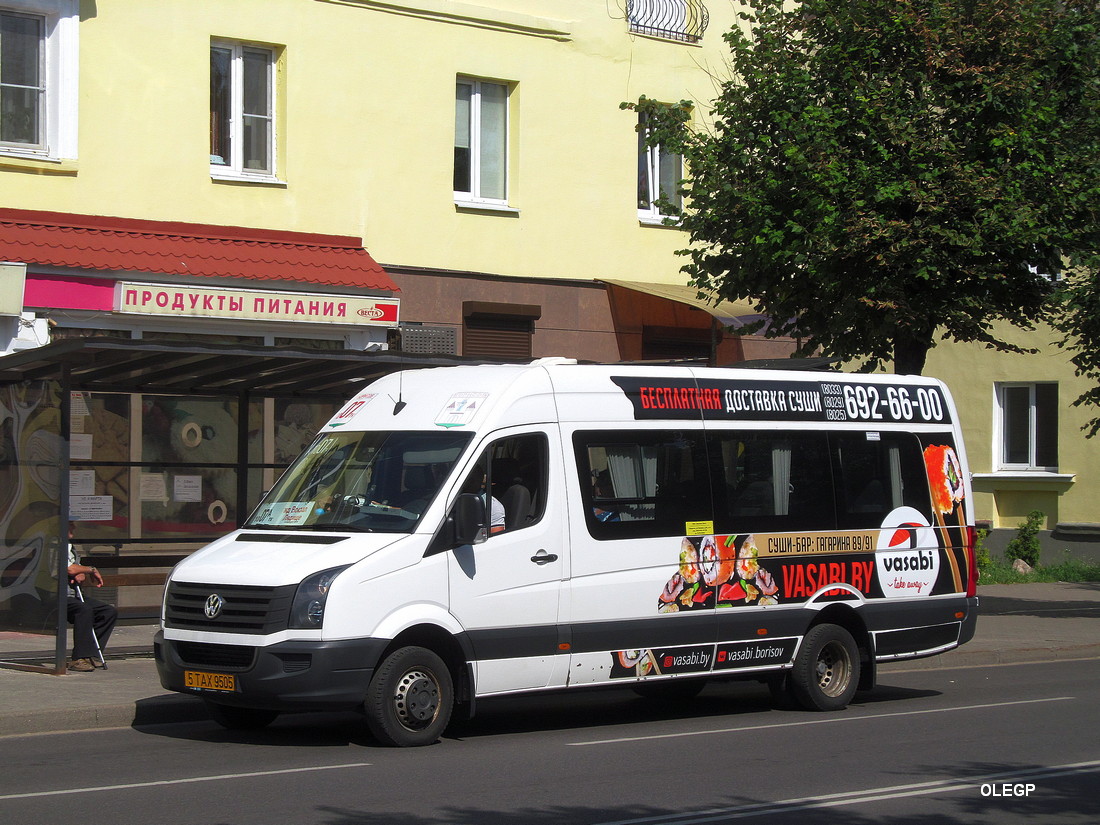 Минская область, Volkswagen Crafter № 5 ТАХ 9505 Минская область, Volkswagen Crafter № 5 ТАХ 9505