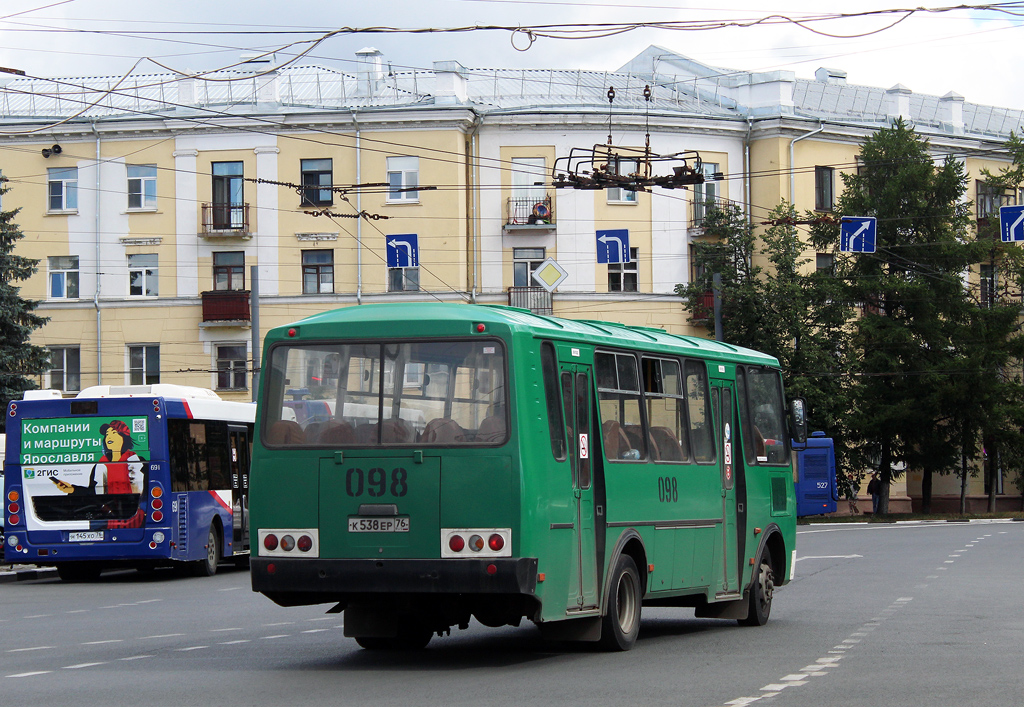 Ярославская область, ПАЗ-4234-04 № 098