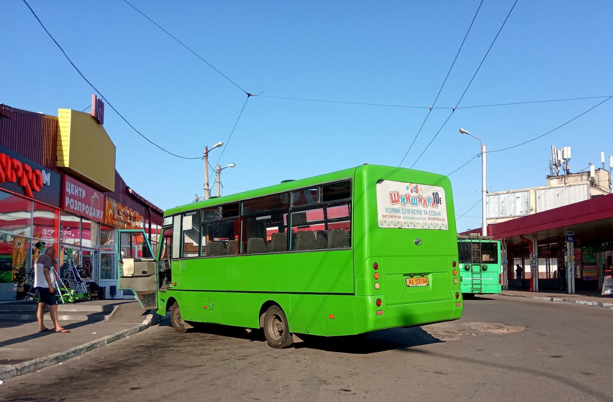 Харьковская область, I-VAN A07A1-404 № 991