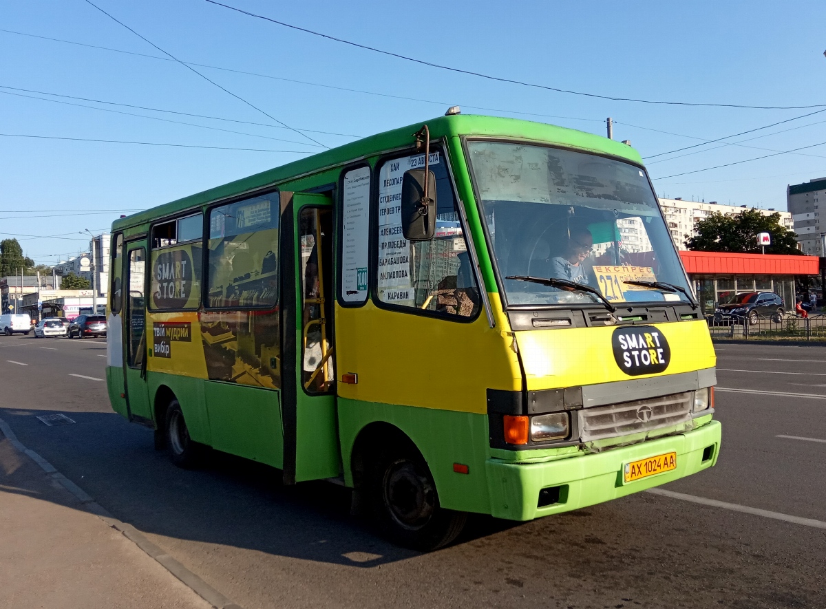 Kharkov region, BAZ-A079.14 "Prolisok" № AX 1024 AA