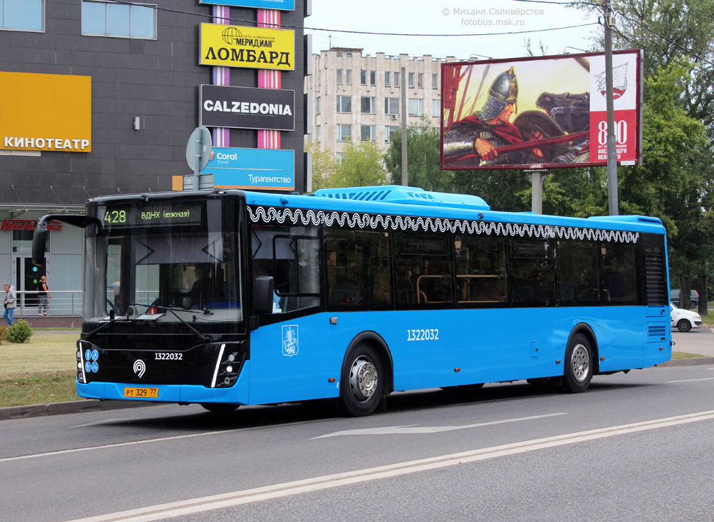 Μόσχα, LiAZ-5292.65 # 1322032