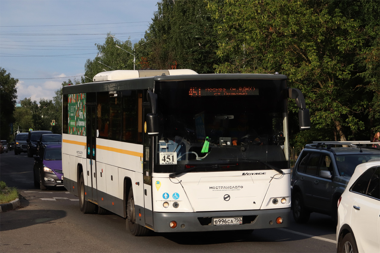 Московская область, ЛиАЗ-5250 № В 996 СА 750