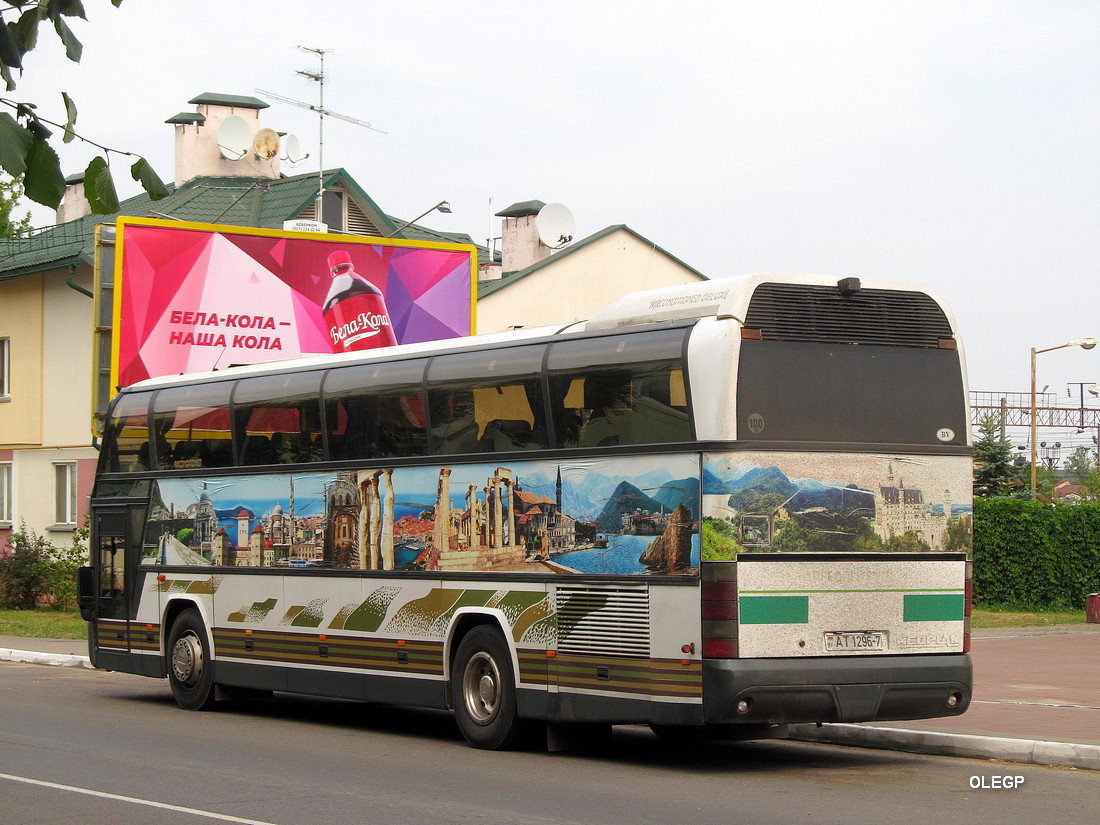 Минск, Neoplan N117 Spaceliner № АТ 1296-7