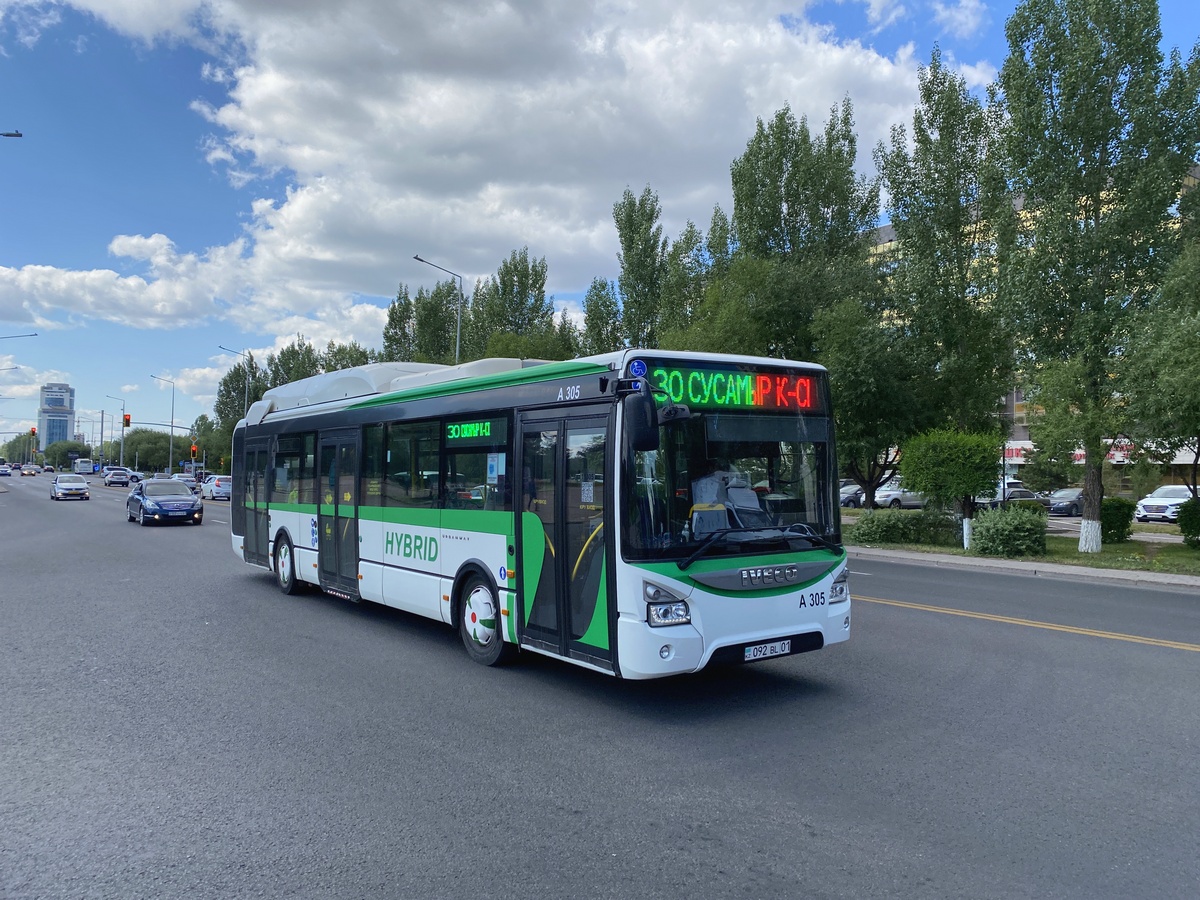 Астана, IVECO Urbanway 12M Hybrid (СарыаркаАвтоПром) № A305