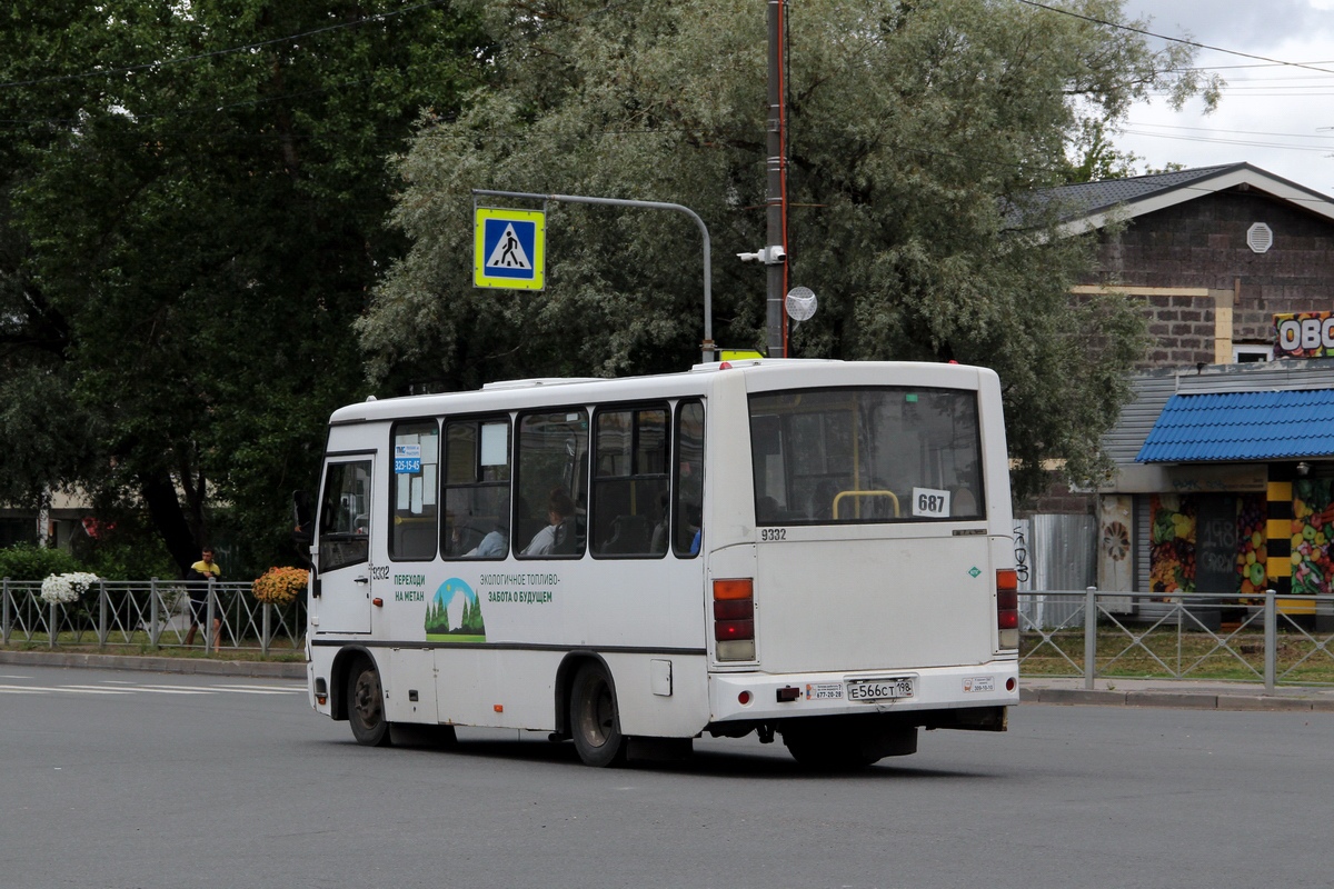 Ленинградская область, ПАЗ-320302-08 № 9332