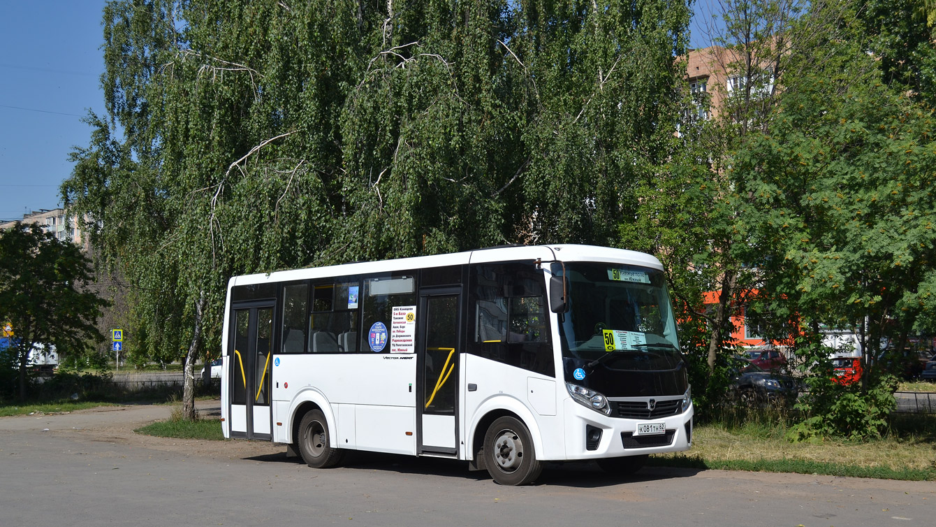 Рязанская область, ПАЗ-320435-04 "Vector Next" № К 081 ТН 62
