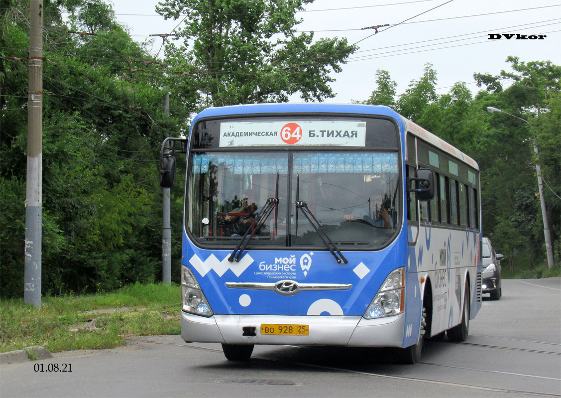 Приморский край, Hyundai New Super AeroCity 1F/L № ВО 928 25