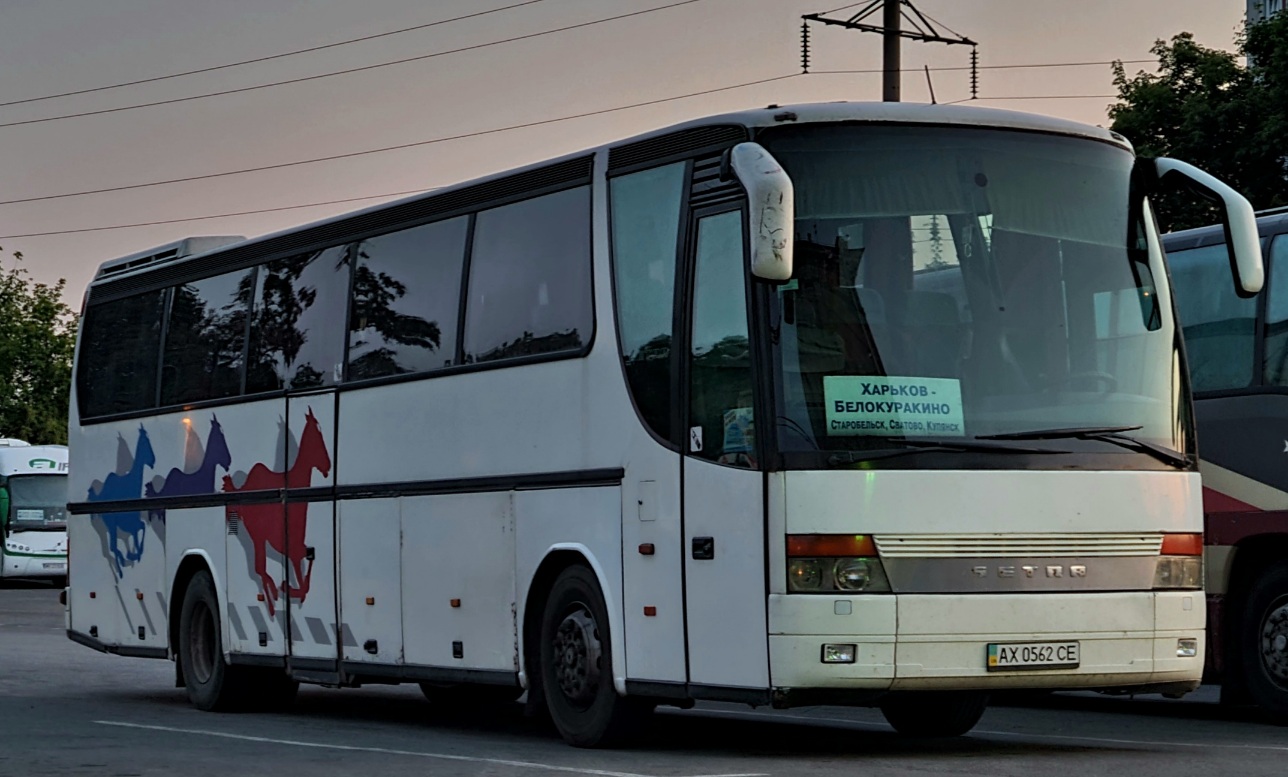 Харьковская область, Setra S315HD № AX 0562 CE