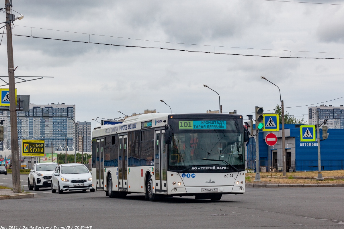 Санкт-Петербург, МАЗ-203.945 № М 104 ЕК 67