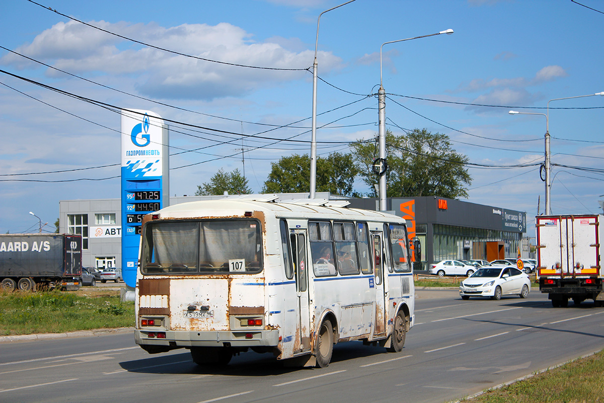 Свердловская область, ПАЗ-4234 № Х 519 МХ 96