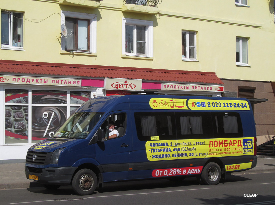 Минская область, Atlant-M C19V* (Volkswagen Crafter) № 5 ТАХ 8455 Минская область, Atlant-M C19V* (Volkswagen Crafter) № 5 ТАХ 8455
