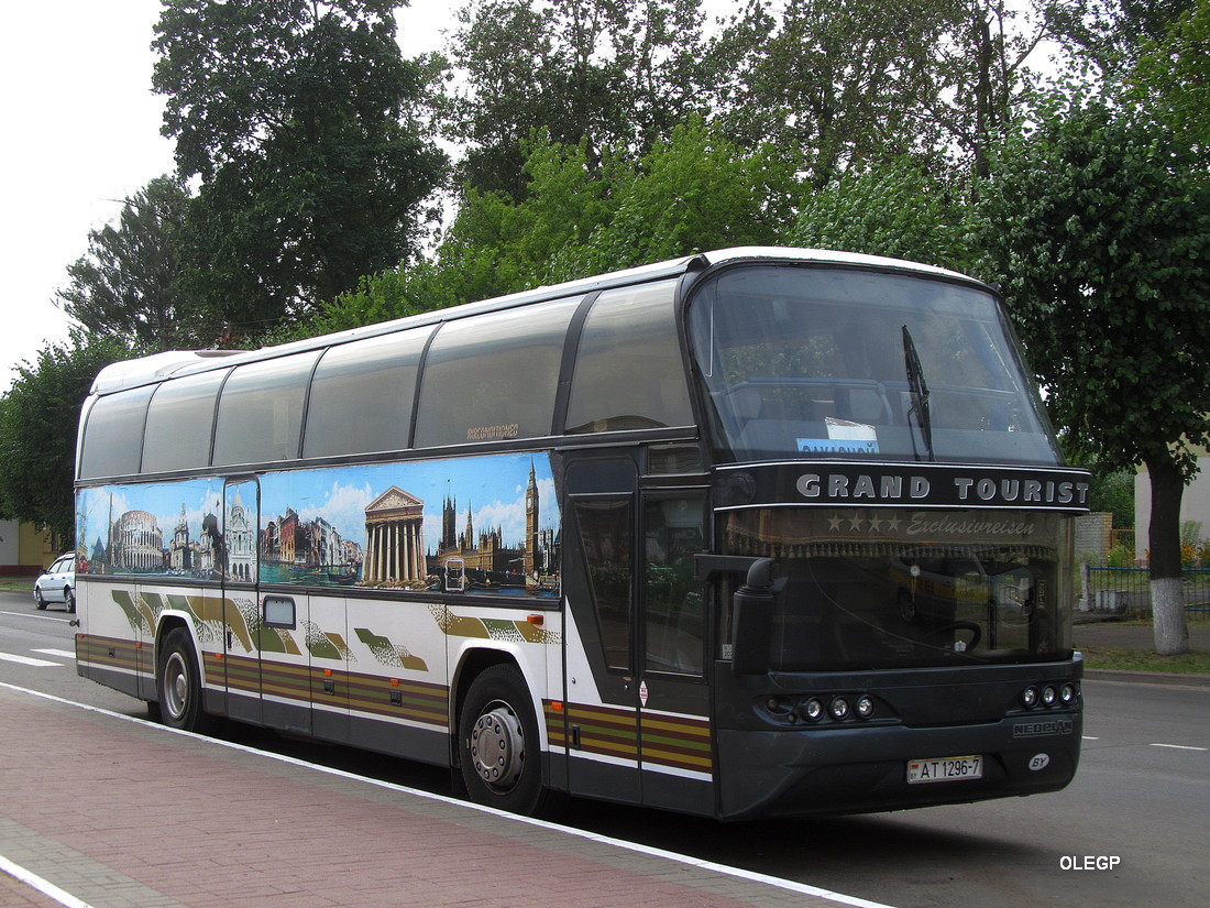 Минск, Neoplan N117 Spaceliner № АТ 1296-7