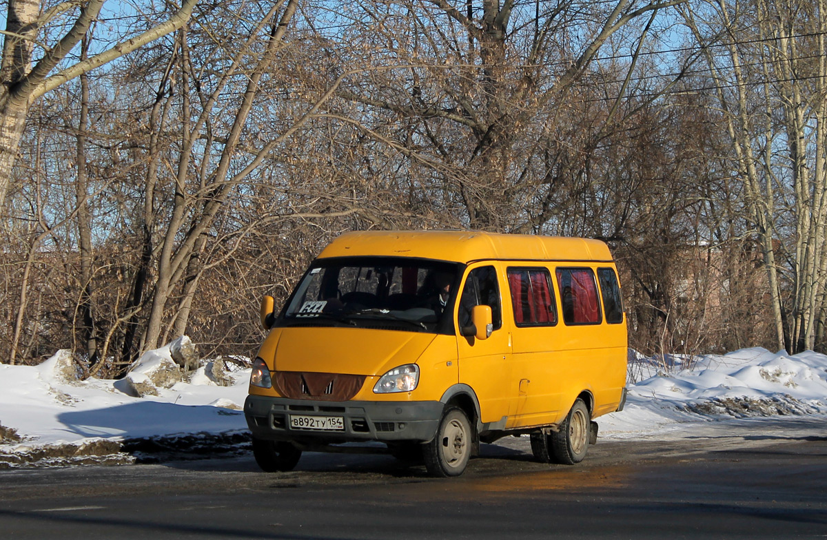 Новосибирская область, ГАЗ-322132 (XTH, X96) № В 892 ТУ 154