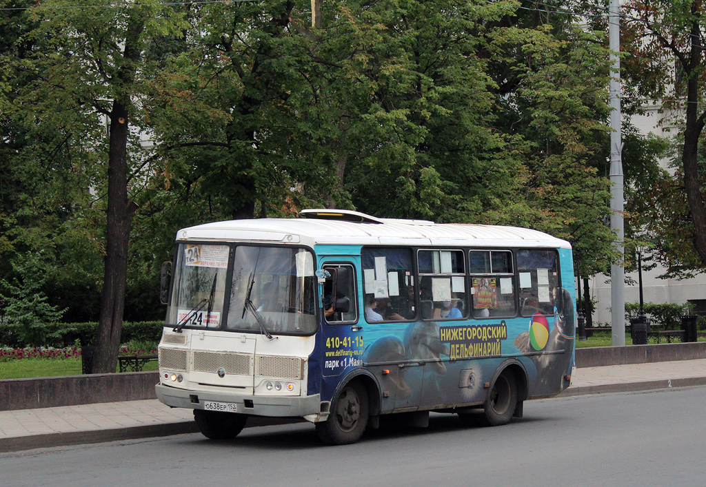 Нижегородская область, ПАЗ-32054 № О 638 ЕР 152