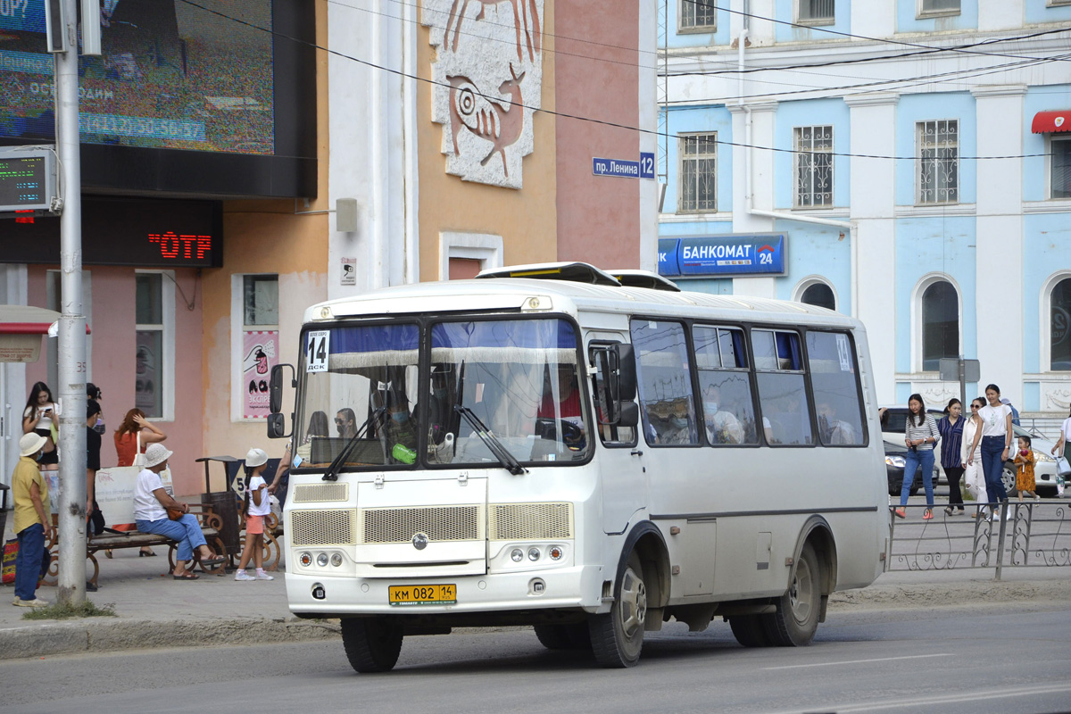 Sahas Republika (Jakutija), PAZ-32054 № КМ 082 14