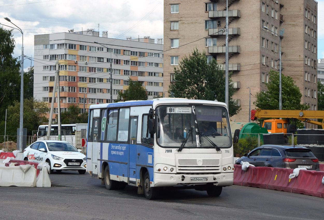 Санкт-Петербург, ПАЗ-320402-05 № 7918