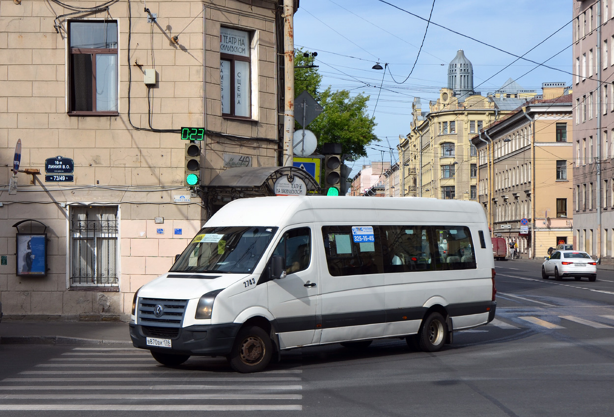 Санкт-Петербург, БТД-2219 (Volkswagen Crafter) № 2743