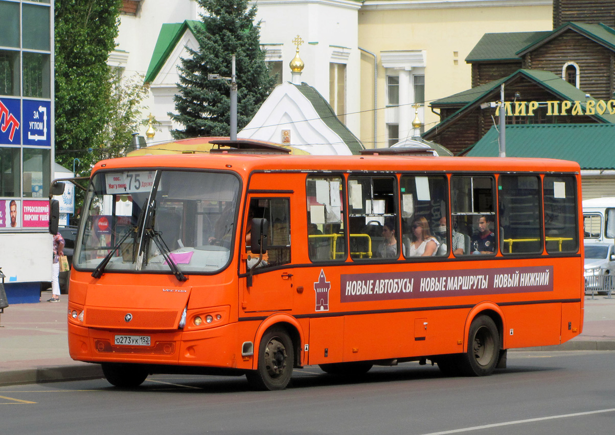 Нижегородская область, ПАЗ-320414-05 "Вектор" (1-2) № О 273 УК 152