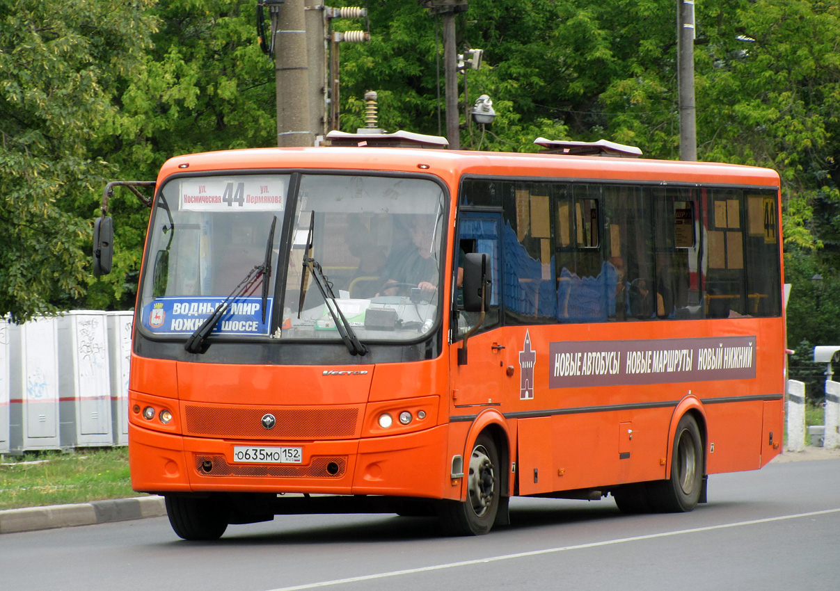 Нижегородская область, ПАЗ-320414-05 "Вектор" (1-2) № О 635 МО 152