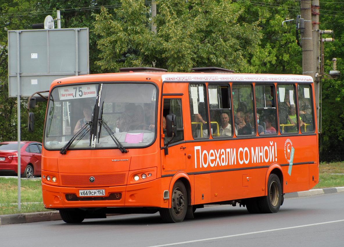 Nizhegorodskaya region, PAZ-320414-05 "Vektor" Nr. Х 669 СР 152