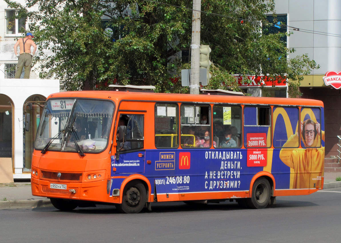 Нижегородская область, ПАЗ-320414-05 "Вектор" (1-2) № О 950 УА 152