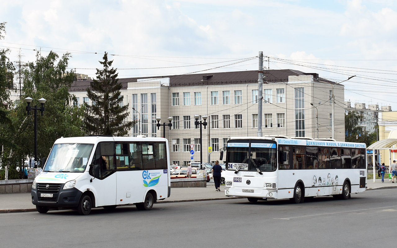 Omsk region, Luidor-2250DS (GAZ Next) № 530; Omsk region, LiAZ-5256.53 № 1353; Omsk region — Bus stops