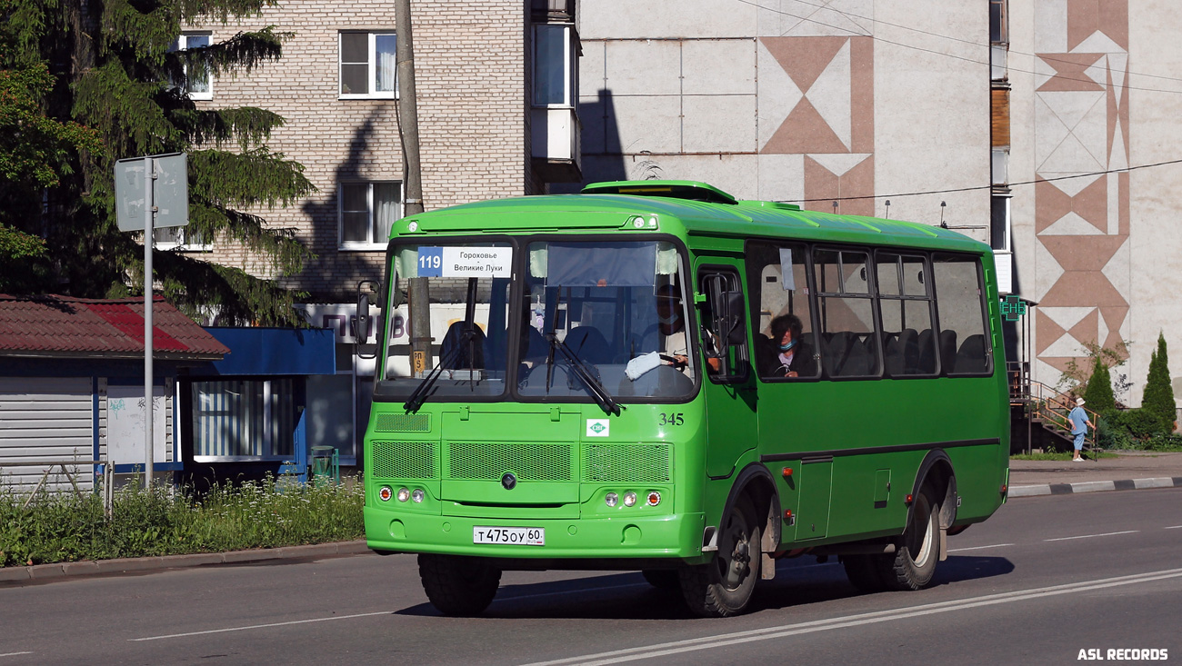 Псковская область, ПАЗ-320540-22 № 345