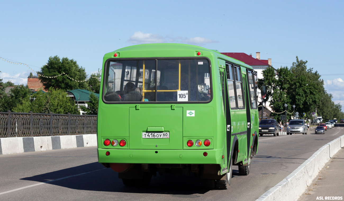 Псковская область, ПАЗ-320540-22 № 353