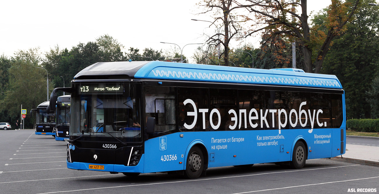 Μόσχα, LiAZ-6274 # 430366