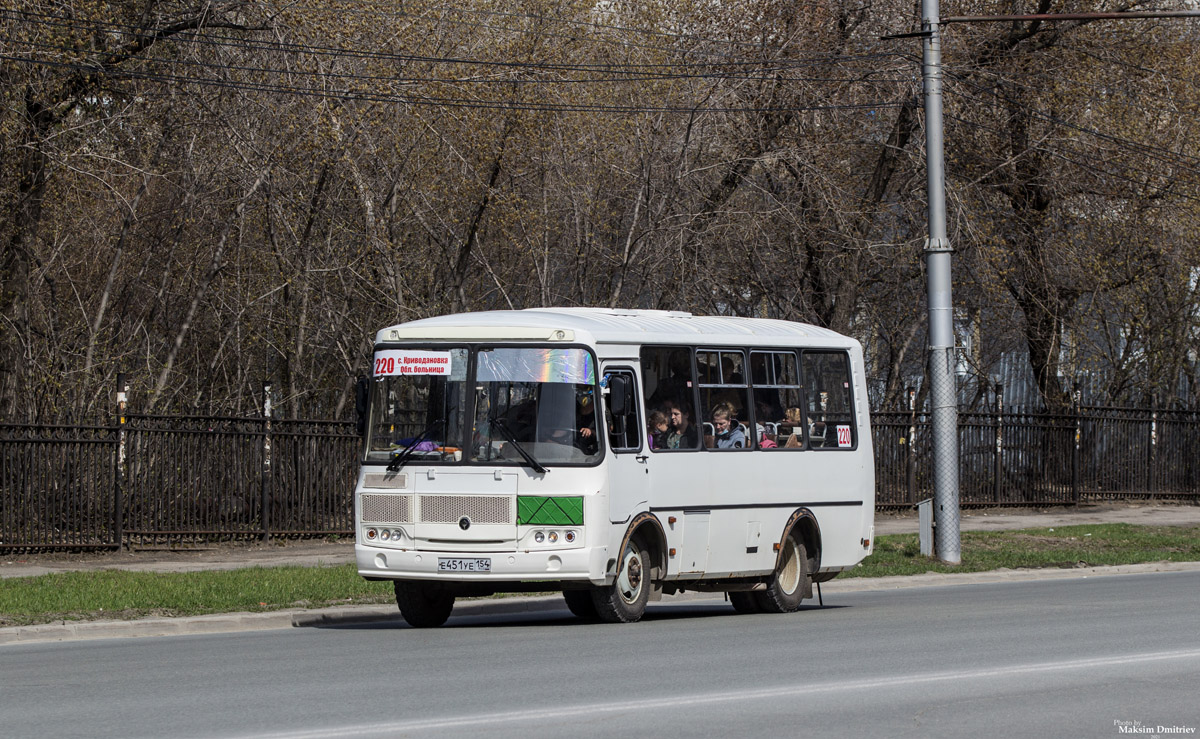 Новосибирская область, ПАЗ-32054 № Е 451 УЕ 154