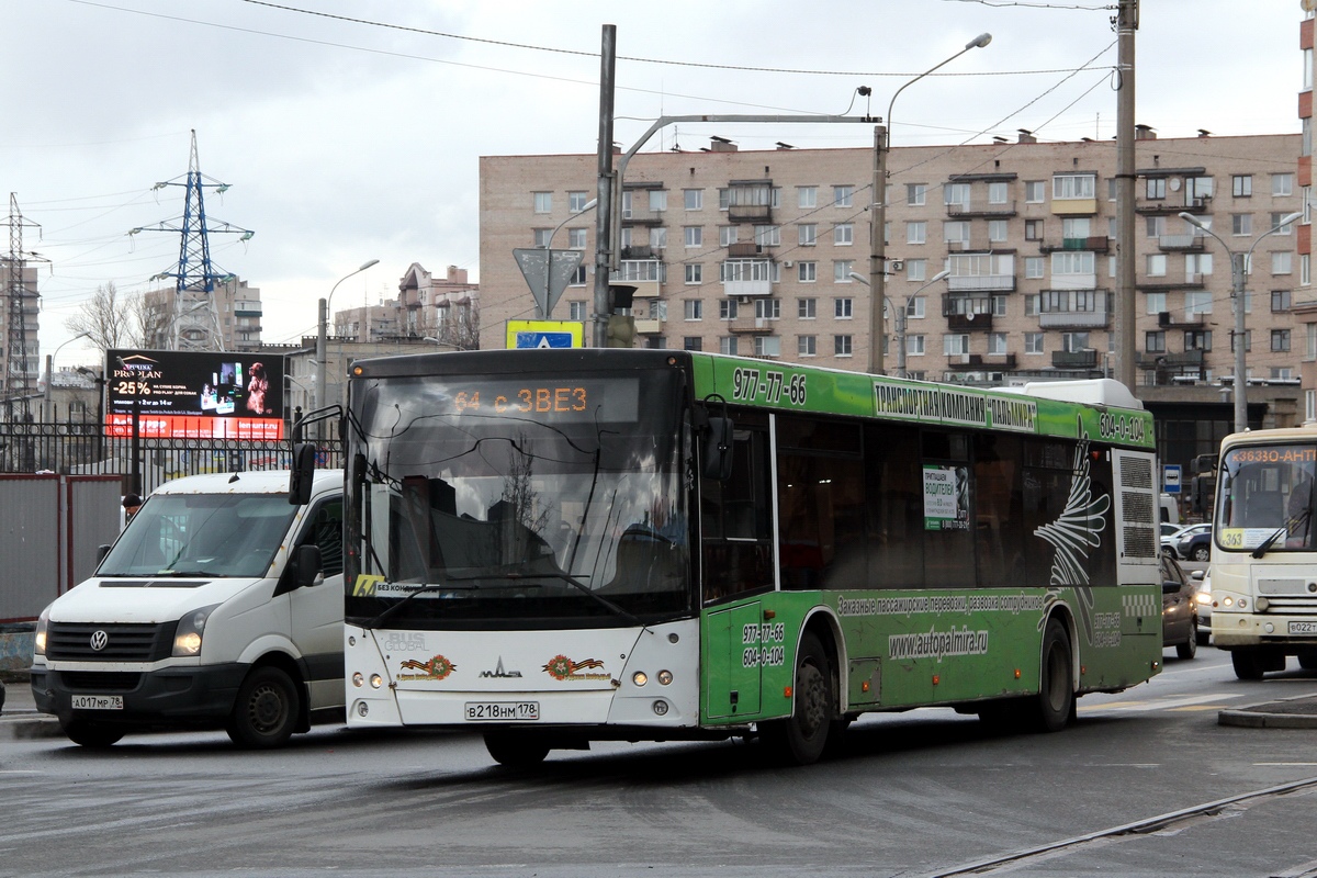 Санкт-Петербург, МАЗ-203.067 № В 218 НМ 178